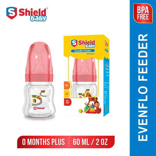 Shield baby handle feeder